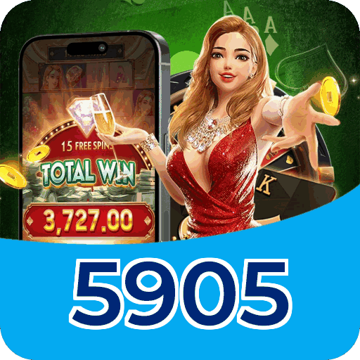 Performance 5905